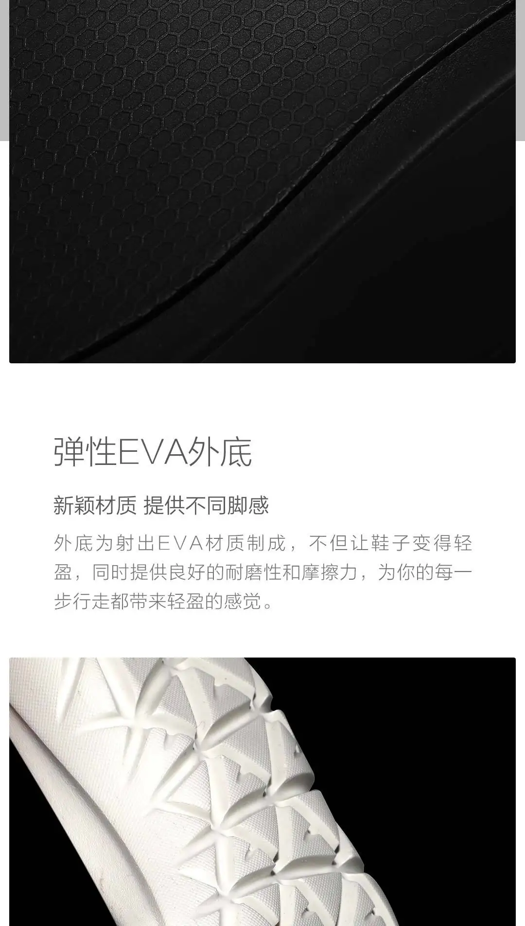Оригинальные сандалии Xiaomi FREETIE с изогнутым волшебным ремнем; нескользящая удобная мягкая модная обувь для кровати; сезон весна-лето