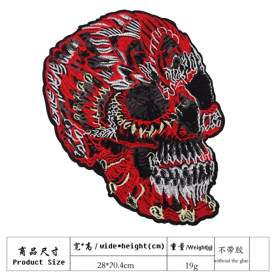 

New Arrival Large Sequins Skeleton Patches for Clothes Bags Skull Sequined Patch DIY Decorative Embroidery Appliques 2PCS/lot