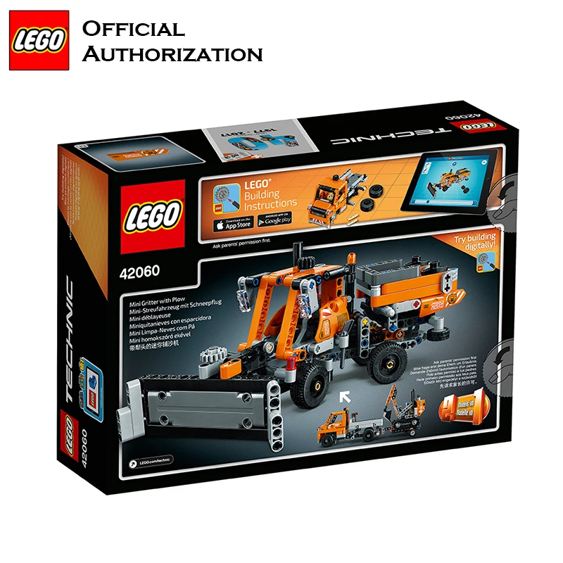 Конструктор Lego Technic Series строительные блоки для ремонта легковых и грузовых