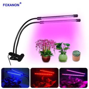 

Foxanon Dual Head Led Plant Grow Light Clip Lamp LED Full Spectrum Timing Phyto Lamp Bulbs for Indoor Plant Hydro Growing Lights