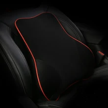 KKYSYELVA, 1 шт., подушка для сиденья из пены с эффектом памяти, поясничная Подушка для спины, подушка для офиса, дома, автомобиля, аксессуары для интерьера