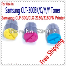 Для samsung CLP 300 300n CLX 2160 3160 Заправка тонер для samsung CLP300 CLP300N CLX2160 CLX2160N CLX3160FN CLX3160N Цвет принтер