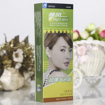 

China wholesale price empty carton packaging box cardboard boxes for packing,packaging boxes with folding style ---PX10343