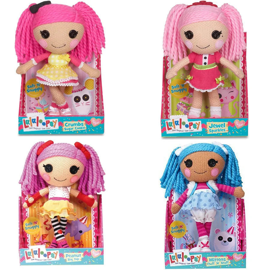 lalaloopsy stuffed dolls