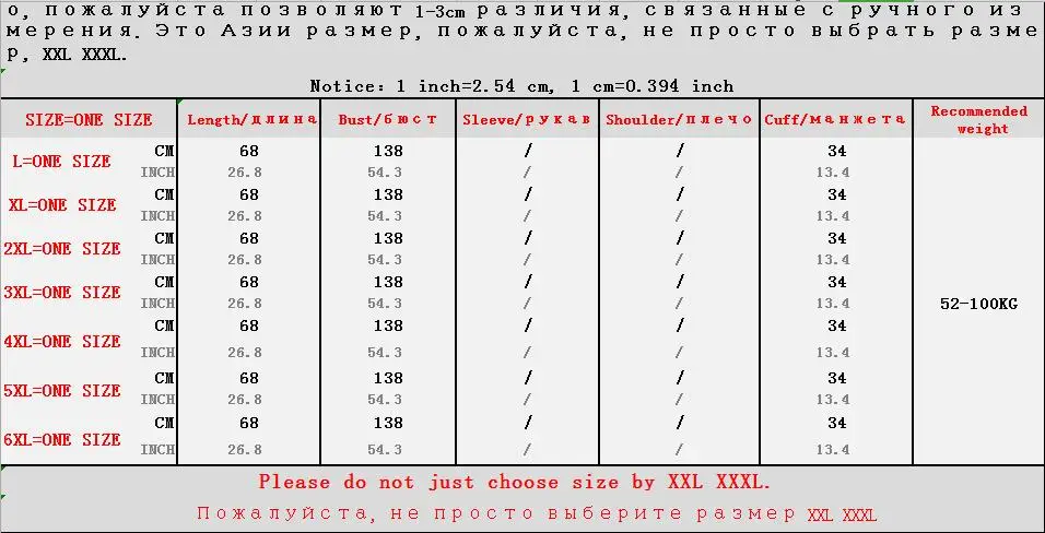 Женская футболка с капюшоном и героями мультфильмов, летняя футболка с капюшоном и коротким рукавом, хлопковая Футболка Kawaii, Повседневная Свободная белая футболка, топы