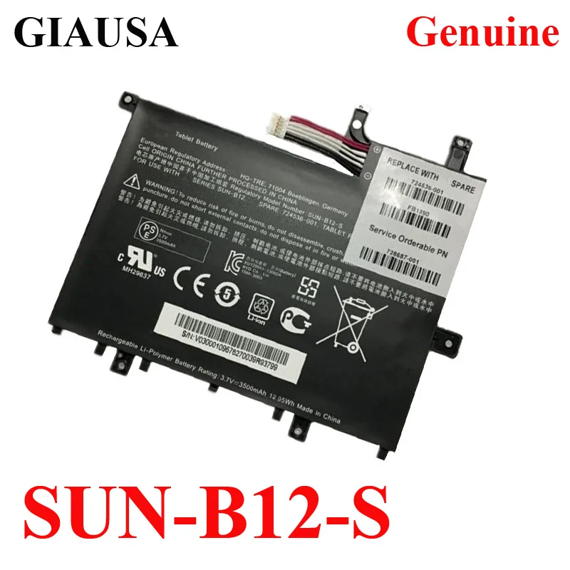 

NEW SUN-B12 battery for HP slate 7 tablet 724712-001 FB1350 SUN-B12S 724536-001 728687-001 3.7V 12.95WH