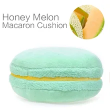 Подушка "макарон" Французский Макарон круглый торт Подушка HONEYDEW Дыня