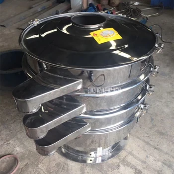 

800-2 Two-layer Vibrating Screen High-quality Stainless Steel Screening Small Vibrating Screen Machine 110V/220V/380V 750W 800MM