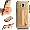 Mobile Phone Accessories