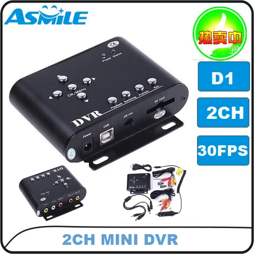 Mini 2CH SD DVR Video Audio Recorder Surveillance CCTV Car DVR CCTV Motion DetectUp to 32GB