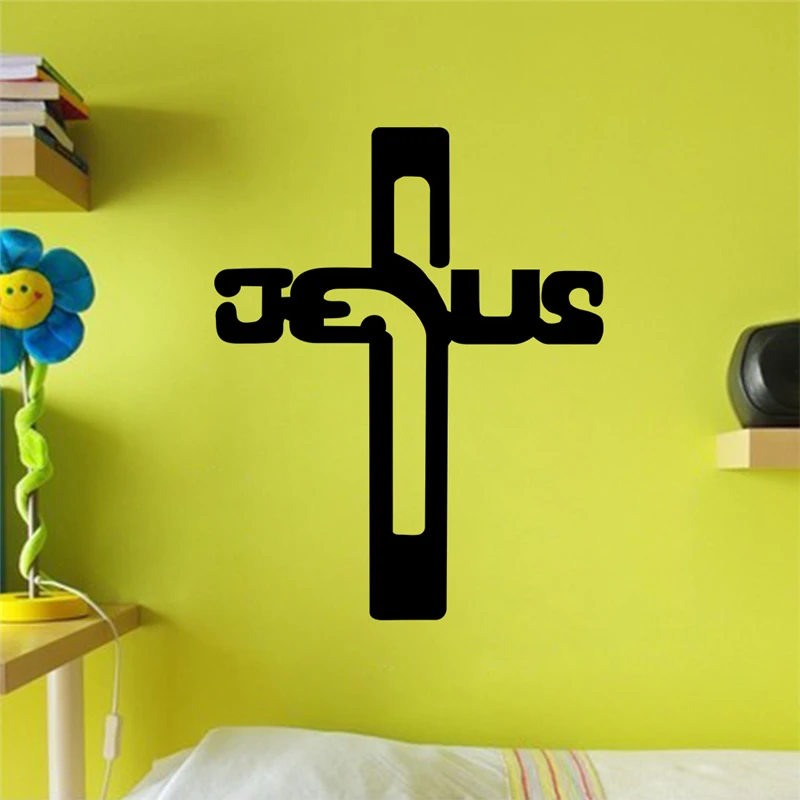 creative jesus god lord bless church cross wall decals bedroom home