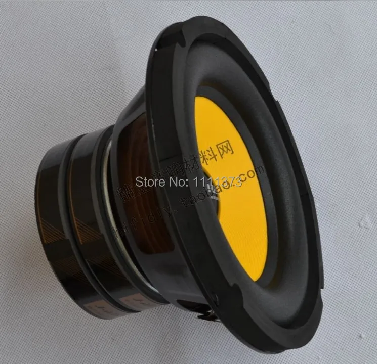 Audio 8 Inch Heavy Bass Long Stroke 