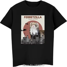 Горячая Распродажа модные Ferretzilla забавная футболка с хорьком |