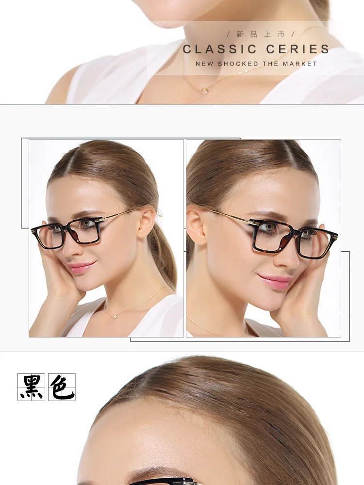 Оправы для очков по рецепту, мужские очки для глаз, женские компьютерные очки, очки для девушек, оптическая бирка для глаз, pc, очки с золотыми дужками M5957