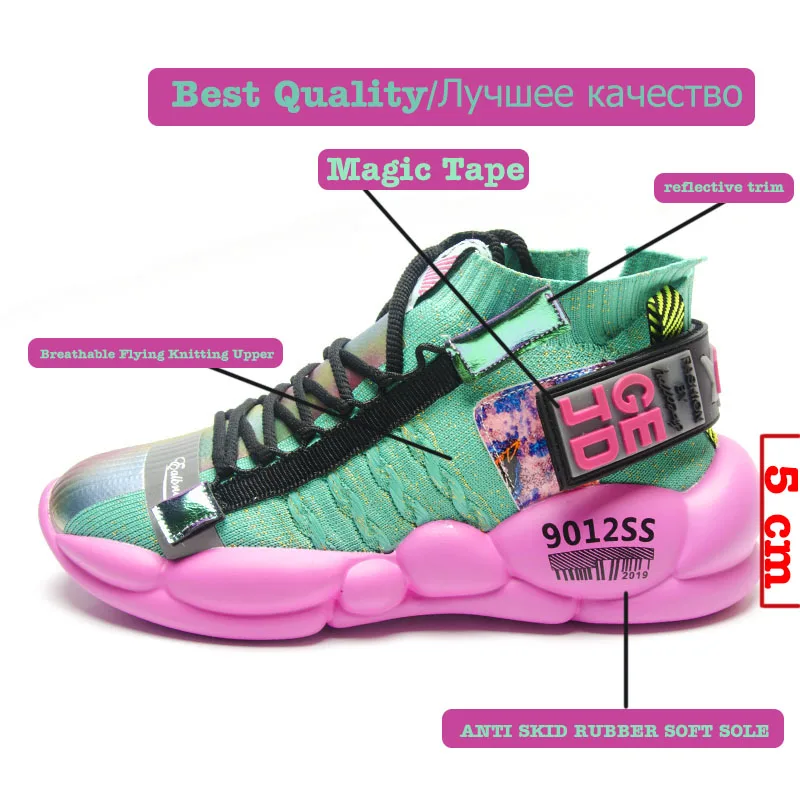 

LZJ Summer New Clunky Sneaker Women Shoes 2019 Spring Flying and Weaving Breathable Reflective Thick Bottom Leisure Shoe Shoes