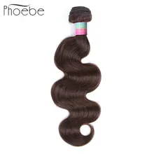 Phoebe волосы предварительно окрашенные 2# объемная волна малайзийские человеческие волосы пряди волос ткет 1 пряди не Реми волосы для наращивания 10-26 дюймов