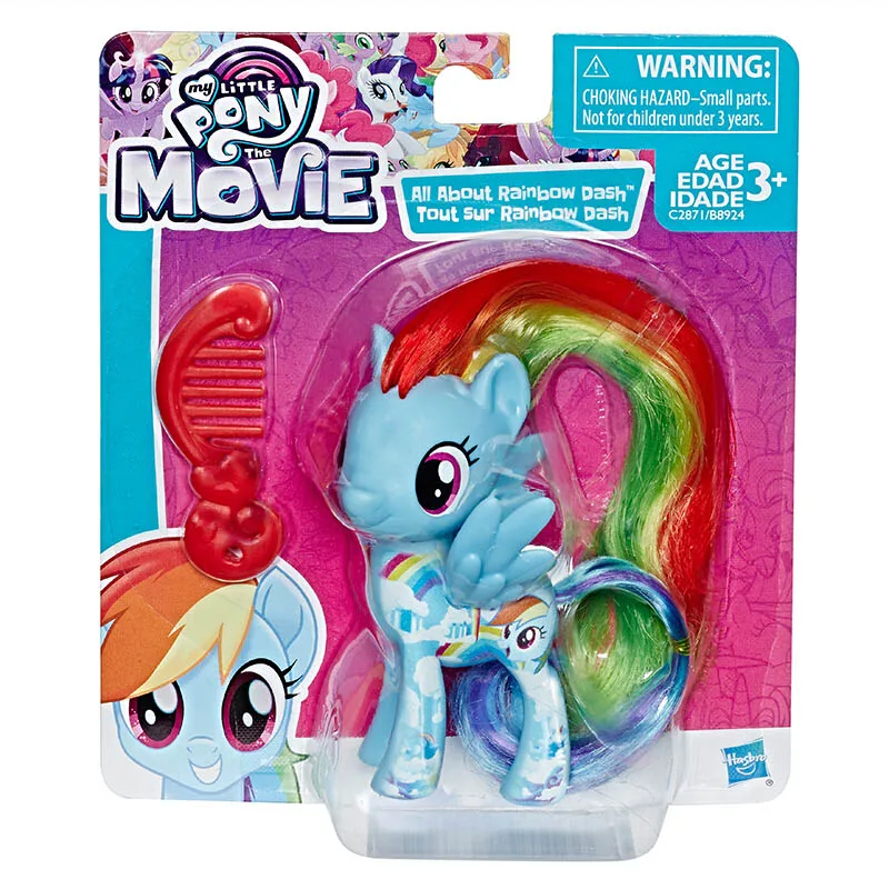 My Little Pony игрушка дружба Волшебная буря тень Радуга Lyra Heartstring Rarity ПВХ фигурка Коллекция Модель Кукла - Цвет: Серый