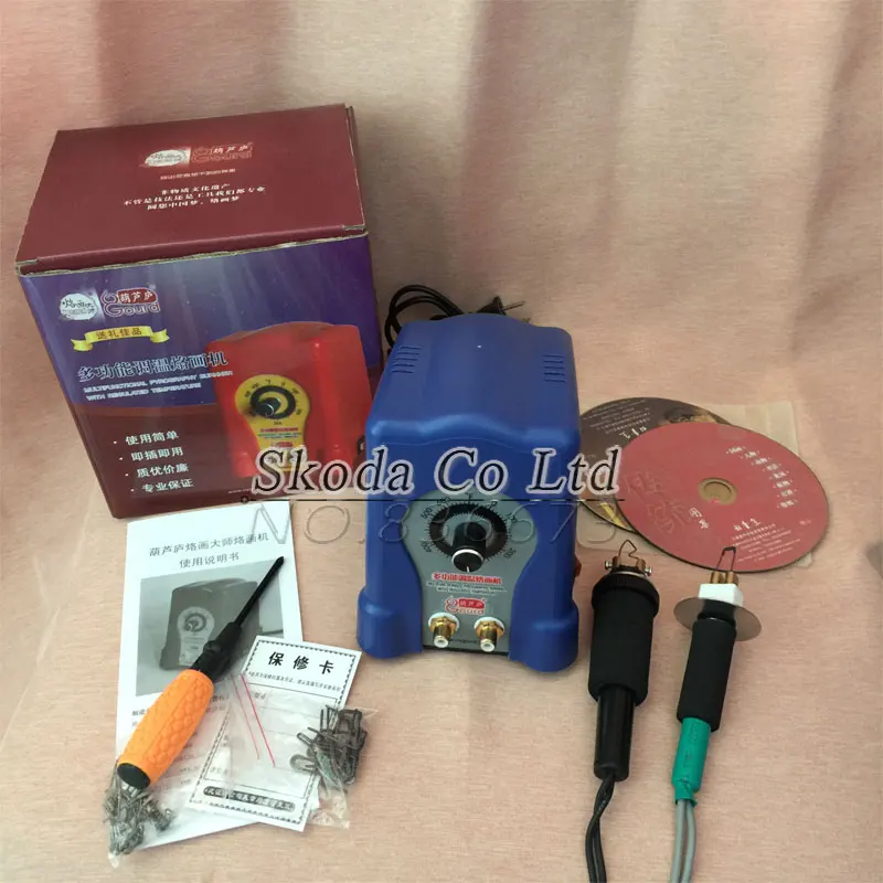 

The new gourd pyrography machine printing Pyrography machine+2 pcs handle pen+ 20 pcs tip for leather gourd timber