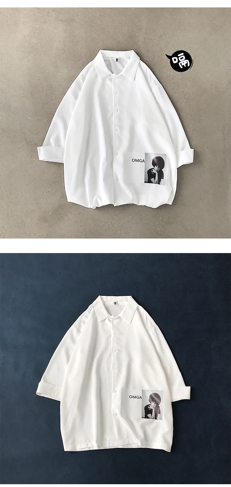 Осенняя Новая мужская дикая Студенческая летняя Корейская версия тренда с семиточечными рукавами Свободная пара Harajuku Повседневная рубашка