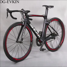 2018 T800 22 Speed Carbon Road Bike UD Full Carbon Complete road bike 700C with Poweway