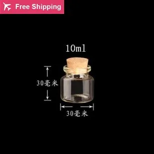 10ml(2)