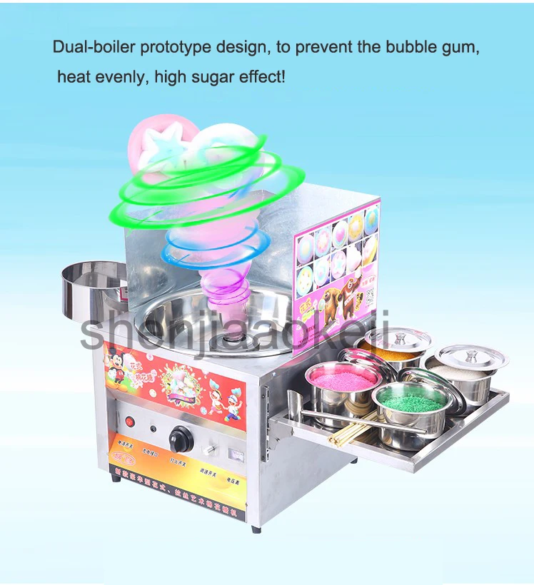 Коммерческая Машина для изготовления хлопковых конфет, машина для изготовления различных хлопковых конфет, машина для изготовления сахарной ваты, 1 шт