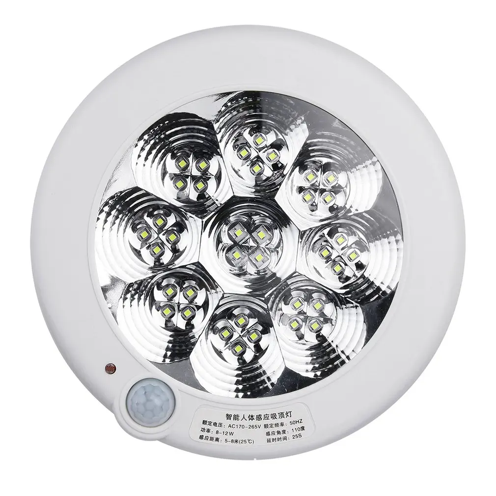 

Creative Mini LED Ceiling Lamp Lampshade Round Motion Sensor Ceiling Lamp Auto Off for Hall Entrance