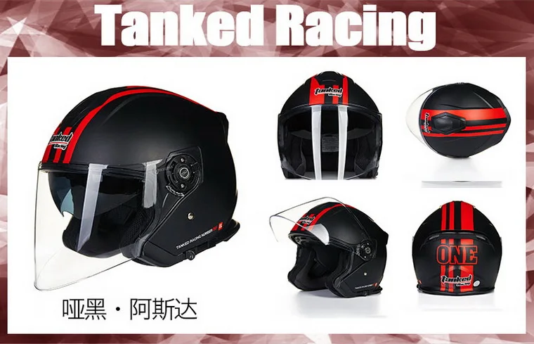 Летние новые двойные линзы Tanked Racing Half Face мотоциклетный шлем T597 ABS мотоциклетные шлемы для рыцаря защитное оборудование