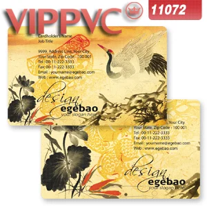 

c11072 visiting cards design templates 85.5*54mm