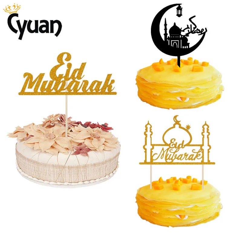 

Ramadan Decorations Cake Topper Eid Mubarak Letter Cake Topper Ramadan Cake Decor Ramadan and Eid Decorations Gift for Home