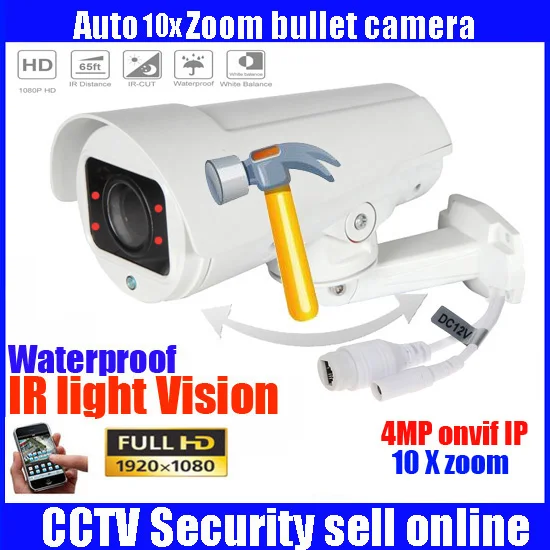 

IP PTZ Bullet Camera 4MP Full HD Pan 160 Degree 10X Optical Zoom IP66 Waterproof 30m IR Night Vision IP Camera Outdoor PTZ