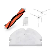 2 шт Боковая щетка+ основная щетка+ 2 шт тряпка для швабры подходит для Xiaomi Roborock Робот Запчасти для пылесоса наборы