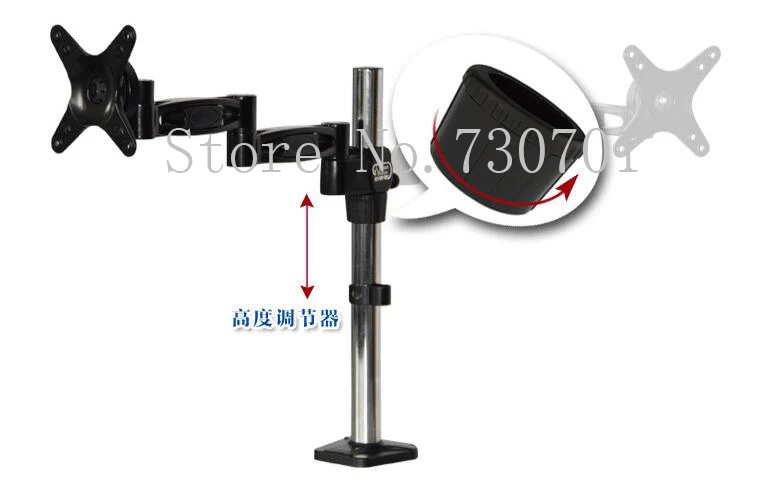  tv table mount  (7)