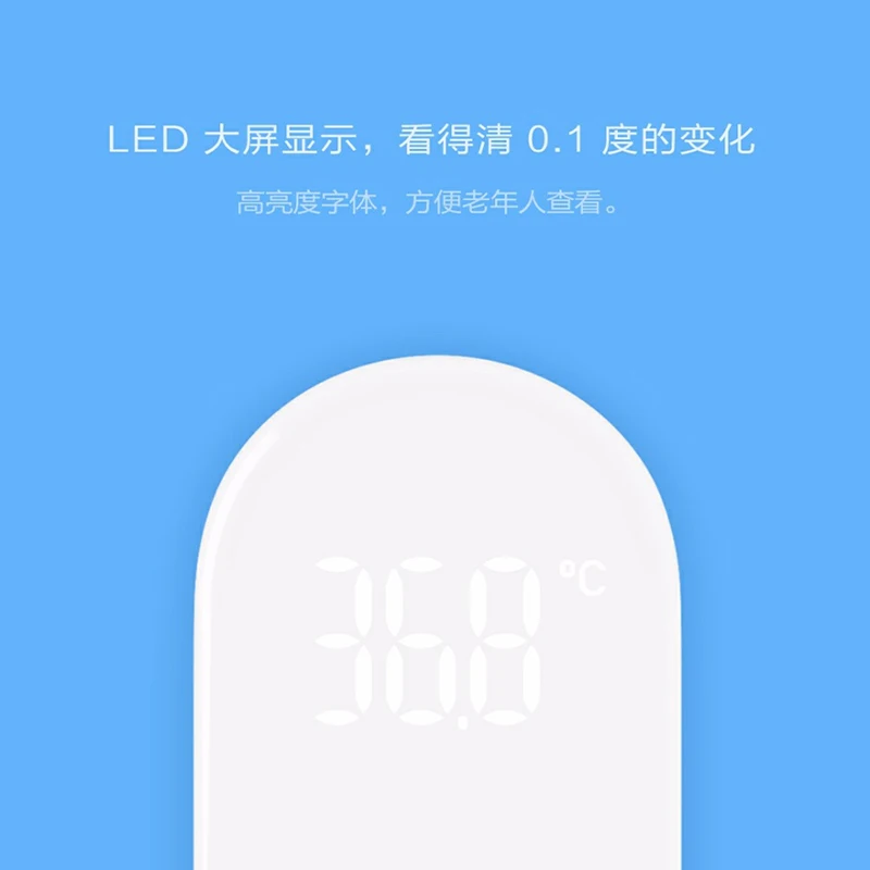 Xiaomi mi jia iHealth термометр Точный Цифровой Инфракрасный клинический Бесконтактный измерительный светодиодный