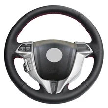 Черный PU искусственная кожа DIY Автомобильный руль Крышка для Honda Accord 8 Coupe 2008-2012 Accord Crosstour 2008-2012