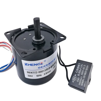 

AC220V synchronous Motor B60KTYZ with ECCentric output shaft