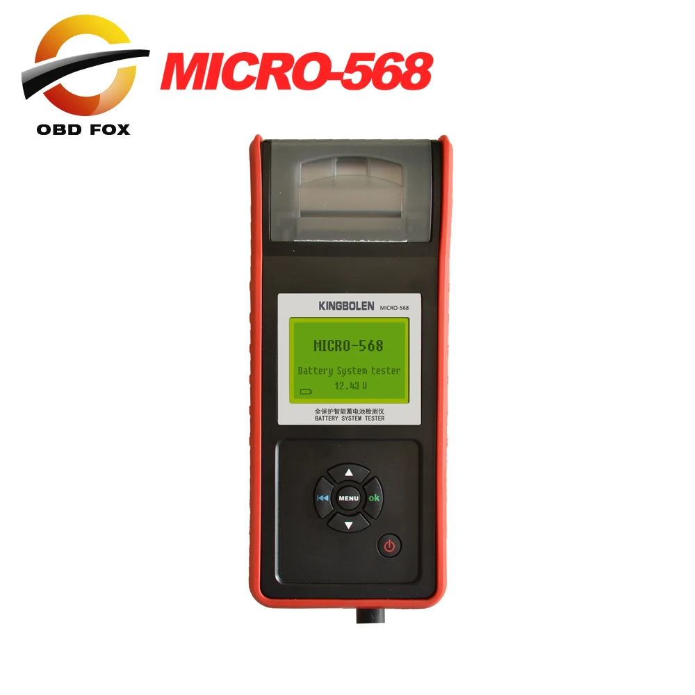 Car Battery Protection System Car Battery Protection System