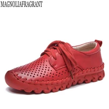 Г., летние туфли на плоской подошве Удобные повседневные женские туфли на плоской подошве дышащие туфли ручной работы из натуральной кожи для отдыха, k54