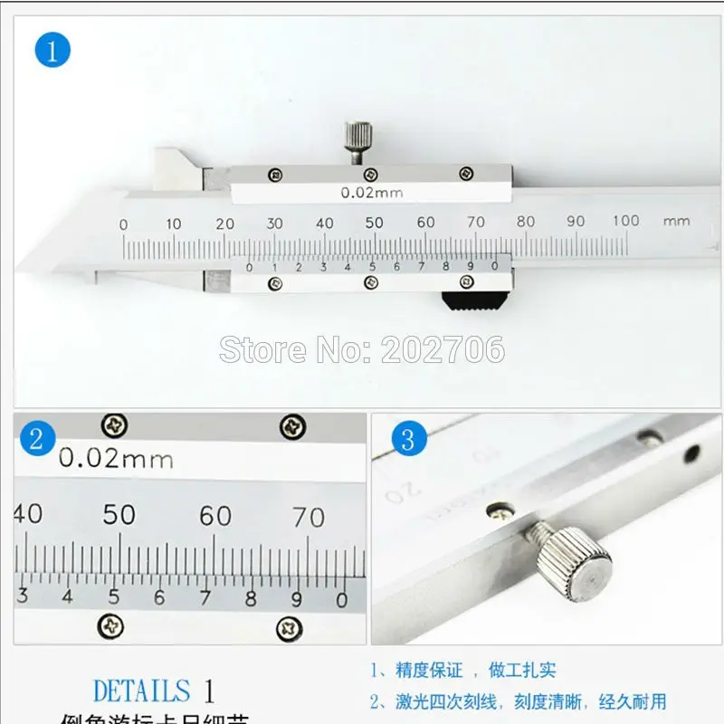 chamer gauge (2)