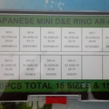 150 шт специальное японское мини D& E кольцо для часов короны