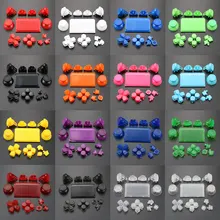 YuXi 16set/lot L1 R1 L2 R2 Trigger Buttons analog stick cap for PS4 Pro Slim controller for JDS 040 JDM 040 Controller YuXi 16set/lot L1 R1 L2 R2 Trigger Buttons analog stick cap for PS4 Pro Slim controller for JDS 040 JDM 040 Controller
