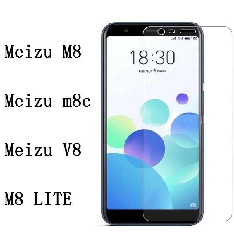 

Premium Tempered Glass For Meizu M8/M8 LITE Screen Protector Toughened protective film For Meizu M8 C M8C V8 Case Glass