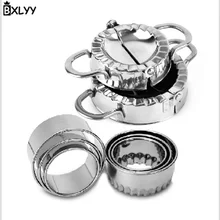 BXLYY новая многостильная форма для пельменей из нержавеющей стали нож для резки теста DIY принадлежности для выпечки Кухонные гаджеты украшение для дома. 8z