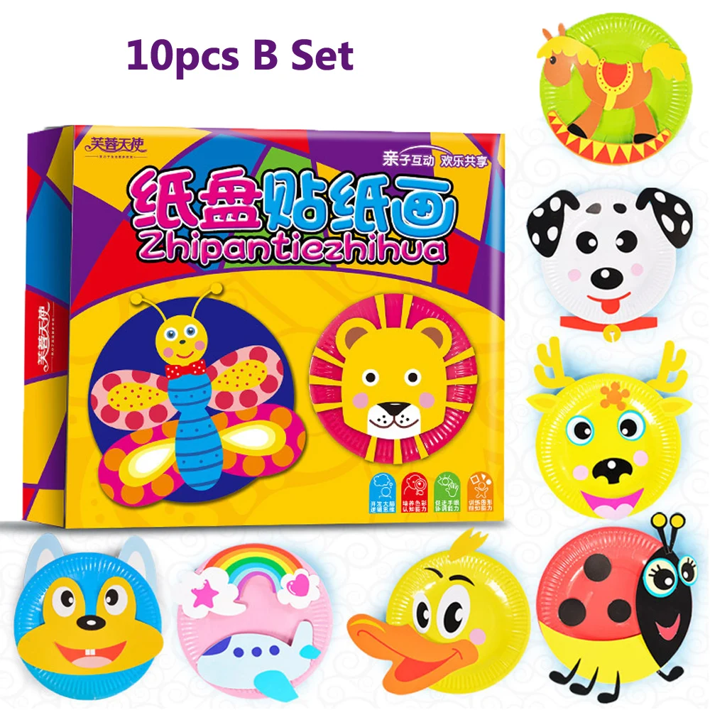 10pcs-set-Handmade-Craft-Toys-DIY-Paper-Plate-Stickers-Painting-Toys-Kids-Art-Craft-School-Kindergarten (3)
