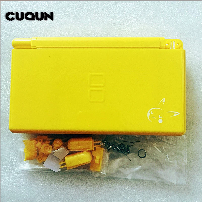 CQ-NDSL Case-Pikachu Yellow