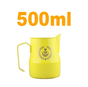 500 мл кувшин для крема из нержавеющей стали Pull Flower CupMilk Jug кружка для кофе, молока, эспрессо, пенообразующее средство для кофе - Цвет: Темно-серый