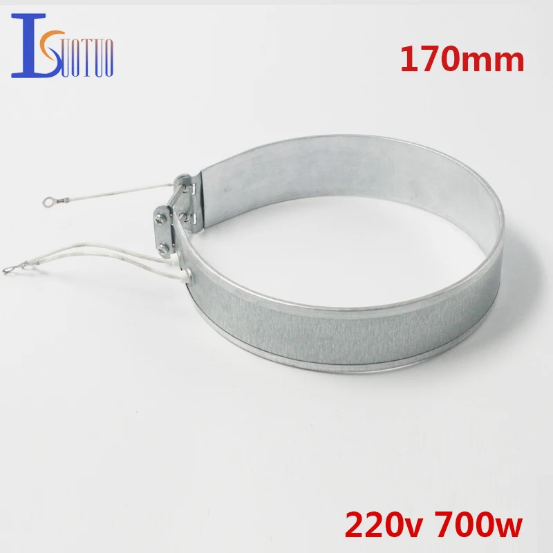 170mm 220V 700W thin band heater for electric cooker household electrical appliances parts heating element