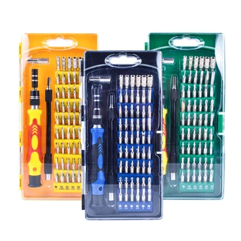 58 in 1 Screwdriver Set w/ 54 Interchangeable Magnetic Bit Extension Bar Flexible Shaft Screw Head Precision Tool Kit for Repair penggong 9pcs precision screwdriver set multi bit tools repair screw driver screwdrivers kit for cross head for flat head tool