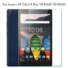 Защитная пленка для экрана планшета 9H HD из закаленного стекла для lenovo Tab 3 8 Plus P8 TB-8703F TB-8703N 8,0 дюймов