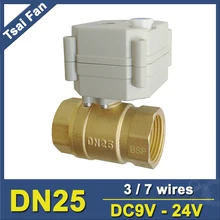 TF25-B2-B BSP/NPT латунь DN25(") Электрический моторизованный шаровой кран с ручным DC9V-24V переопределения для HVAC воды